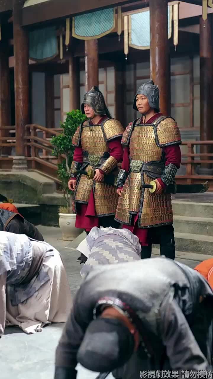 天降雷火照慈心 - Episode 46