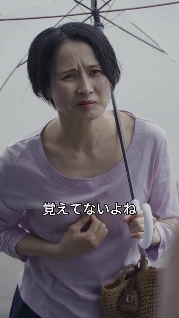 記憶を失った奴隷妻 記憶を取り戻した逆襲令嬢 - Episode 6