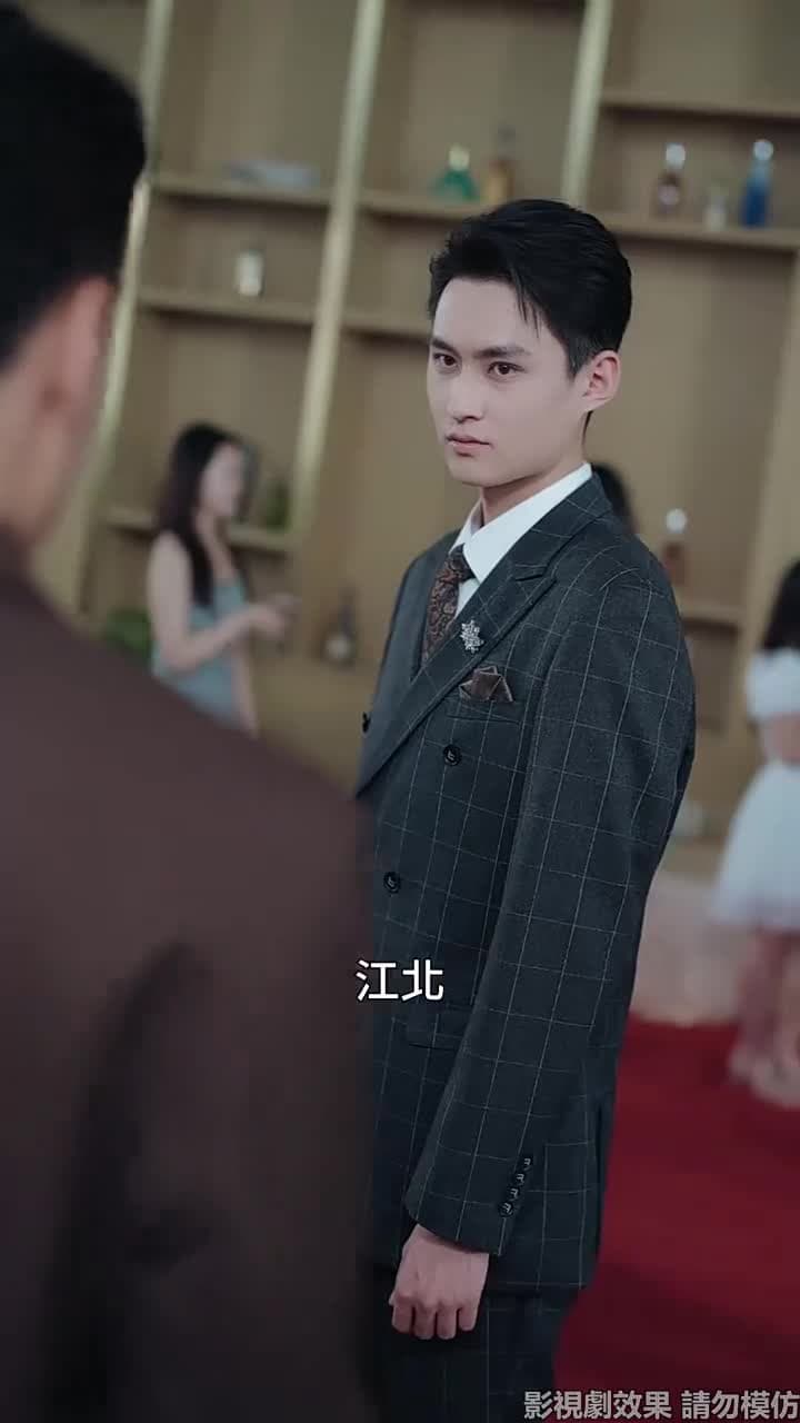 我交白卷,你慌什麽? - Episode 44