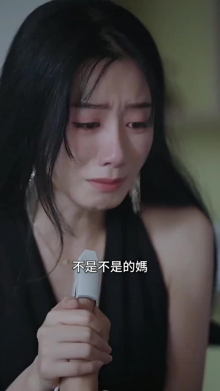 替罪新娘:前夫,放過我 - Episode 41