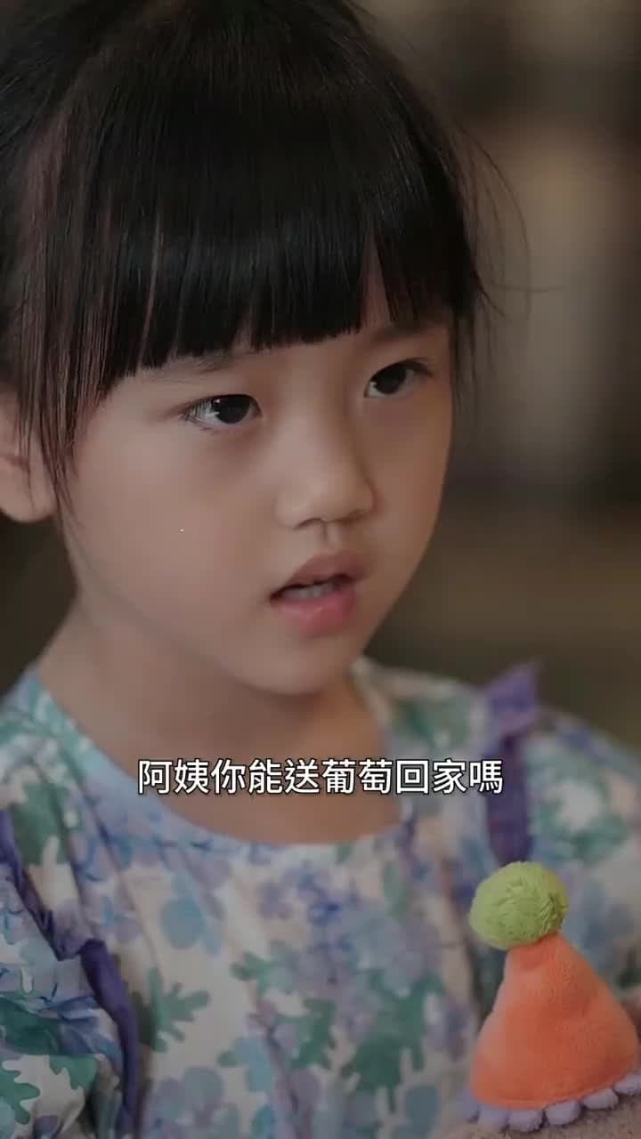 替罪新娘:前夫,放過我 - Episode 91