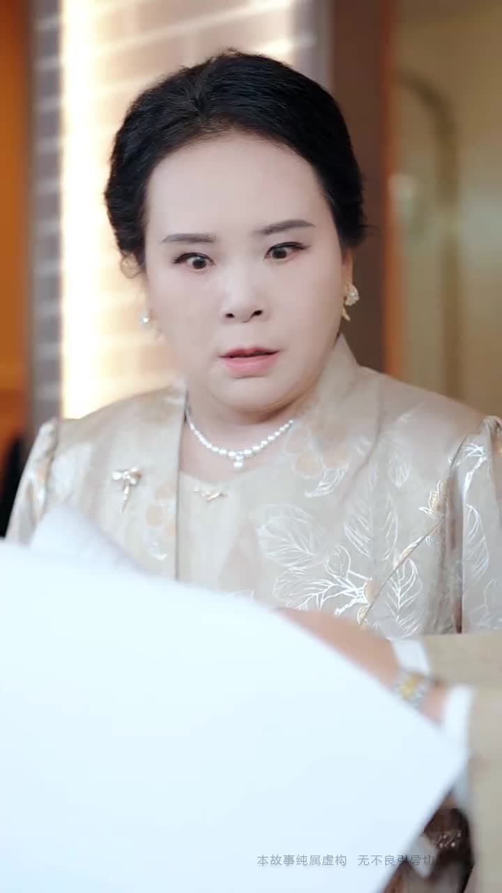 天生烏鴉嘴,反派求我別開口 - Episode 27