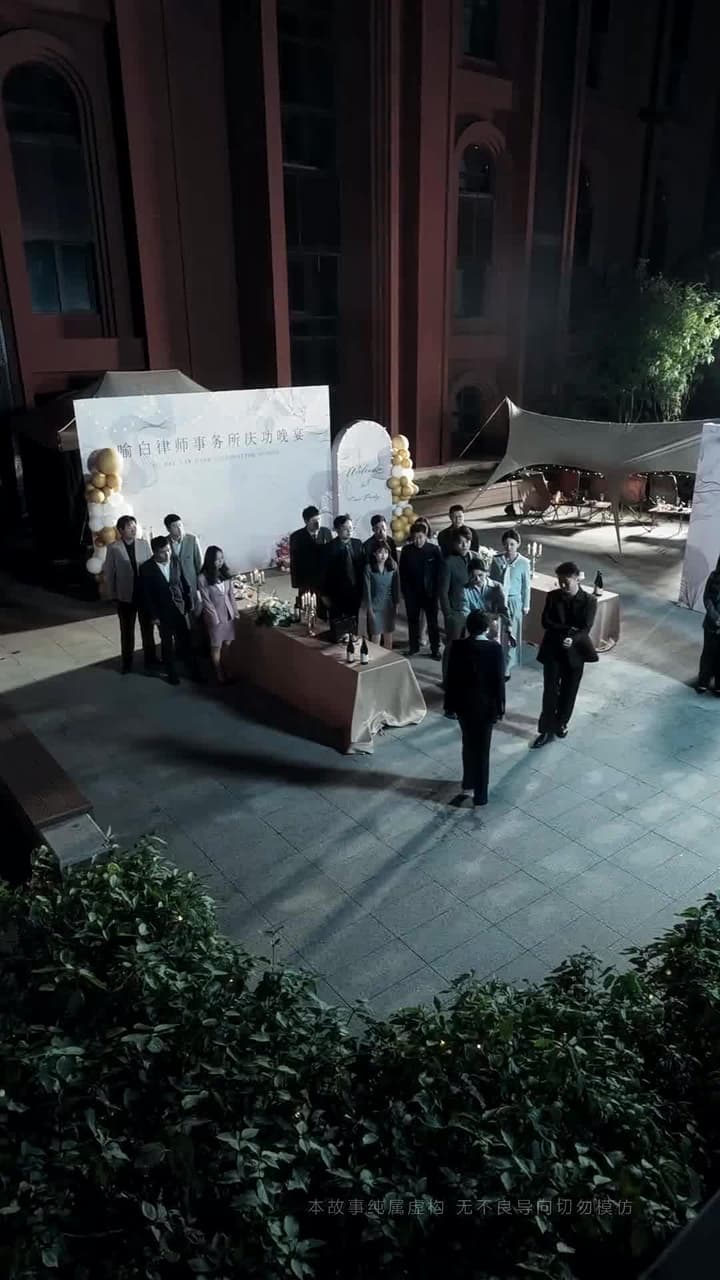 The Heiress's Counterattack - Episode 9