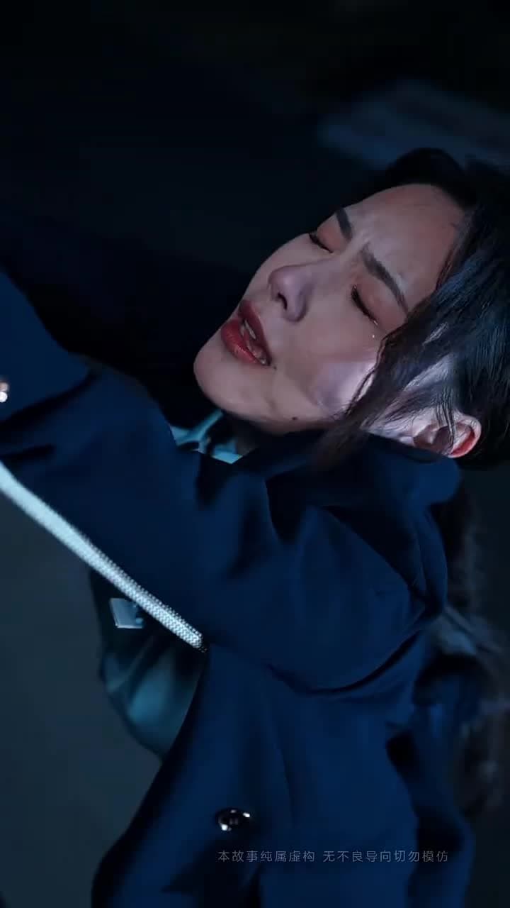 The Heiress's Counterattack - Episode 10