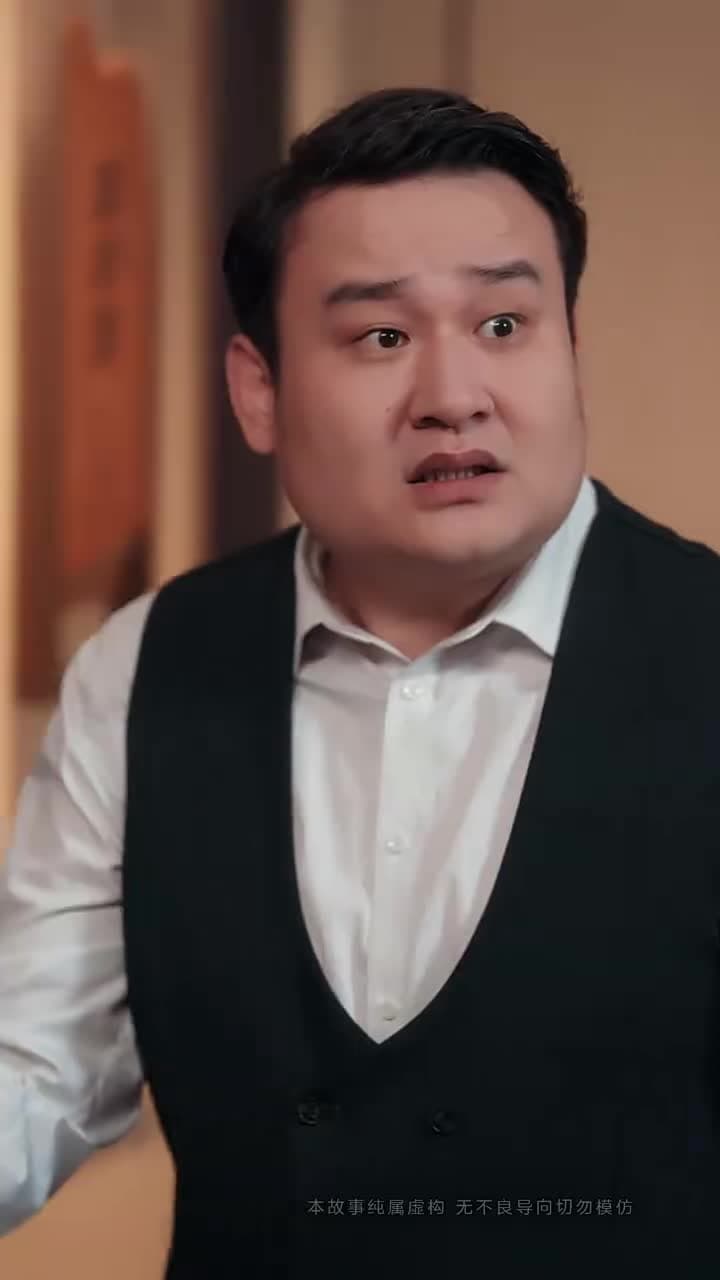 The Heiress's Counterattack - Episode 15