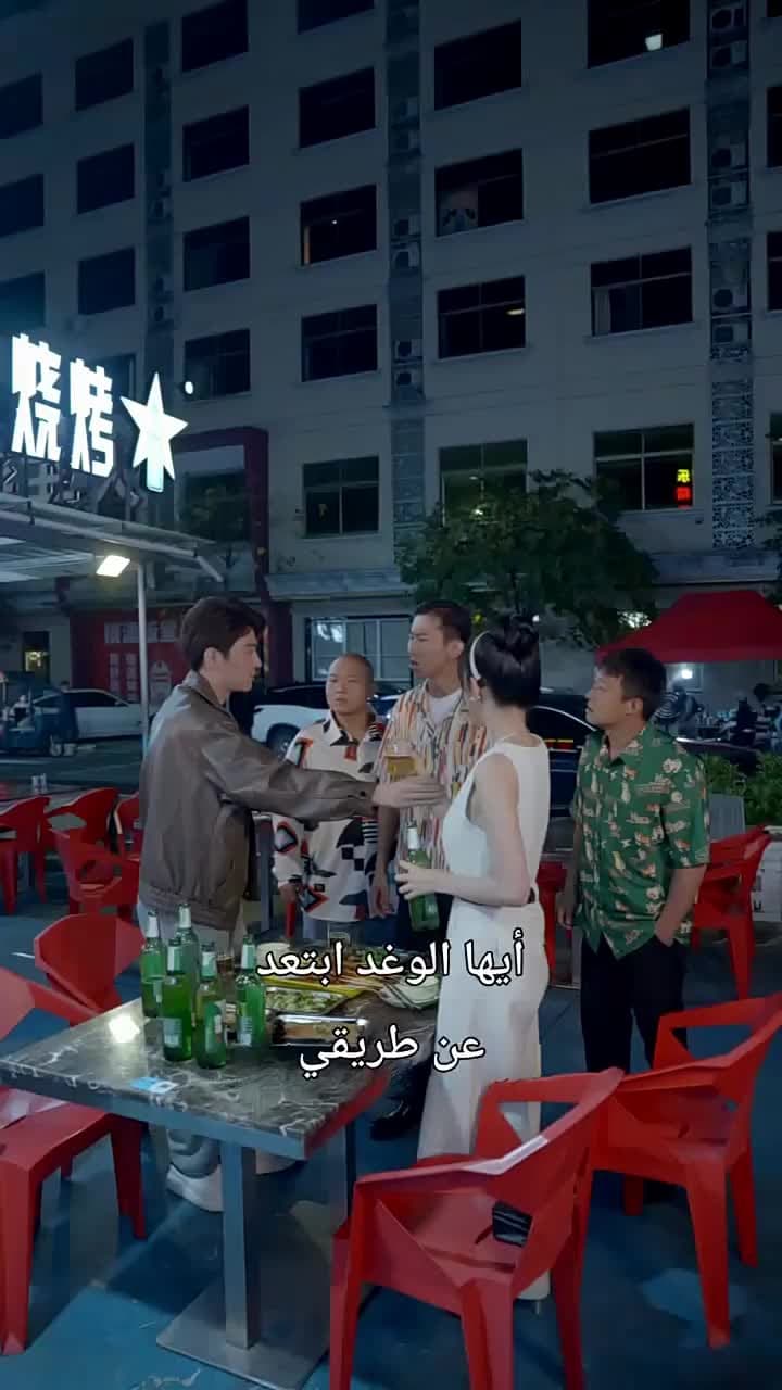 حكيم السّماء الطّبّيّ: رفيق التّجارد في النّقمة - Episode 23