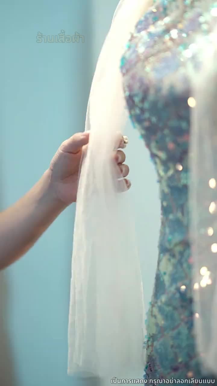 ข้าคือทายาทที่แท้จริง - Episode 21
