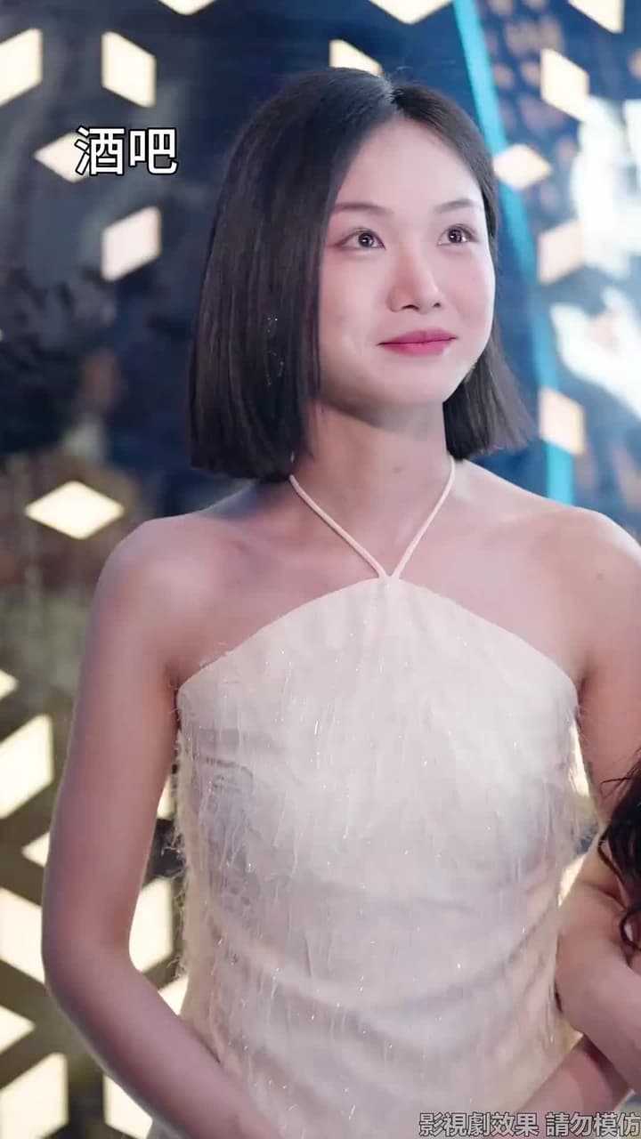 我的老爸是保安 - Episode 24