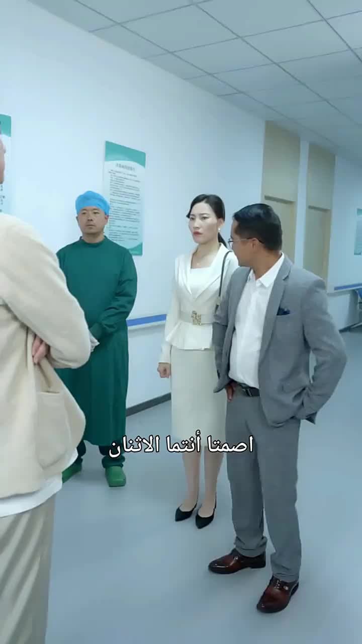 حكيم السّماء الطّبّيّ: رفيق التّجارد في النّقمة - Episode 90