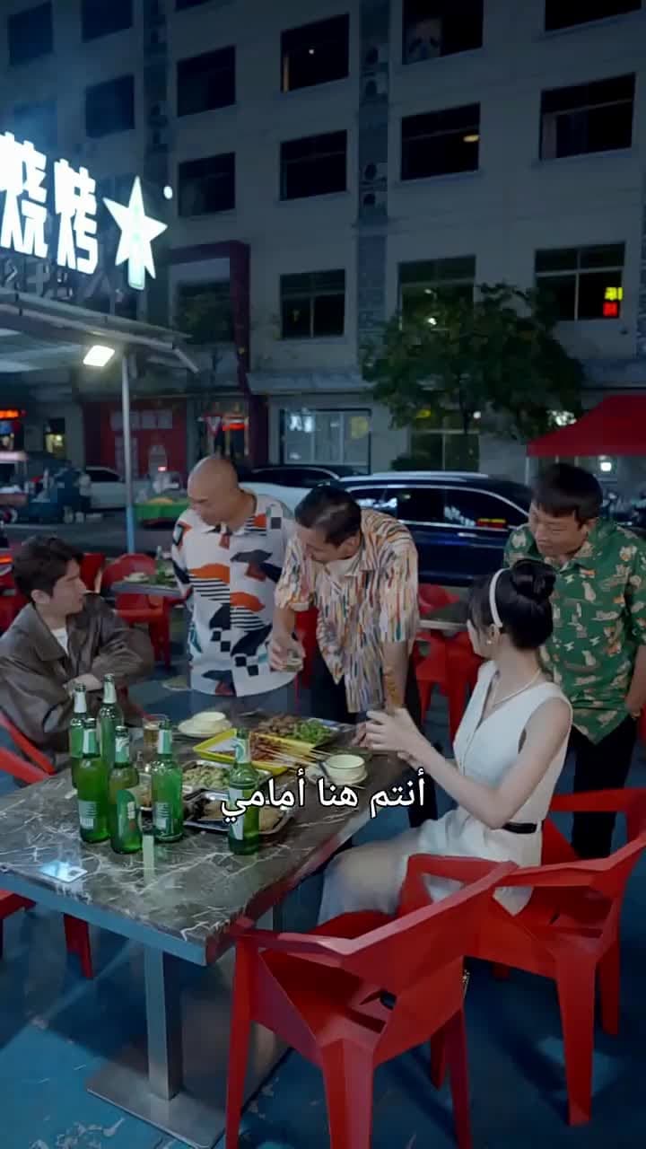 حكيم السّماء الطّبّيّ: رفيق التّجارد في النّقمة - Episode 22
