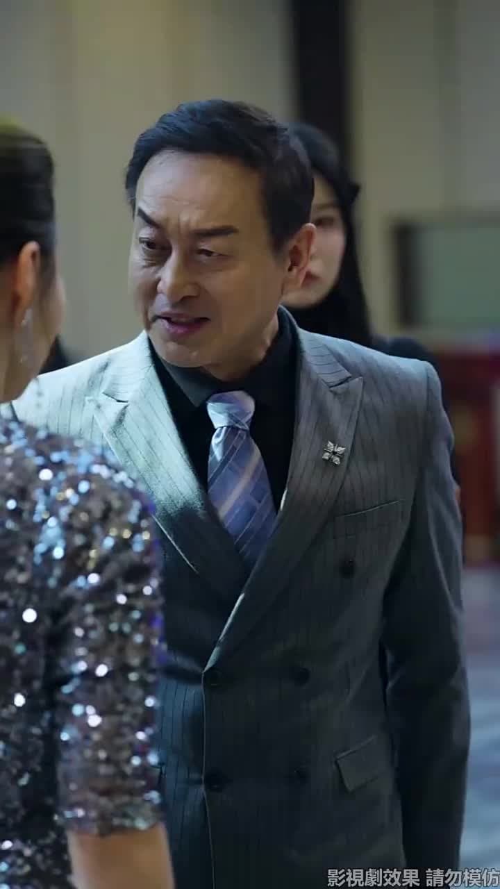 我的老爸是保安 - Episode 77