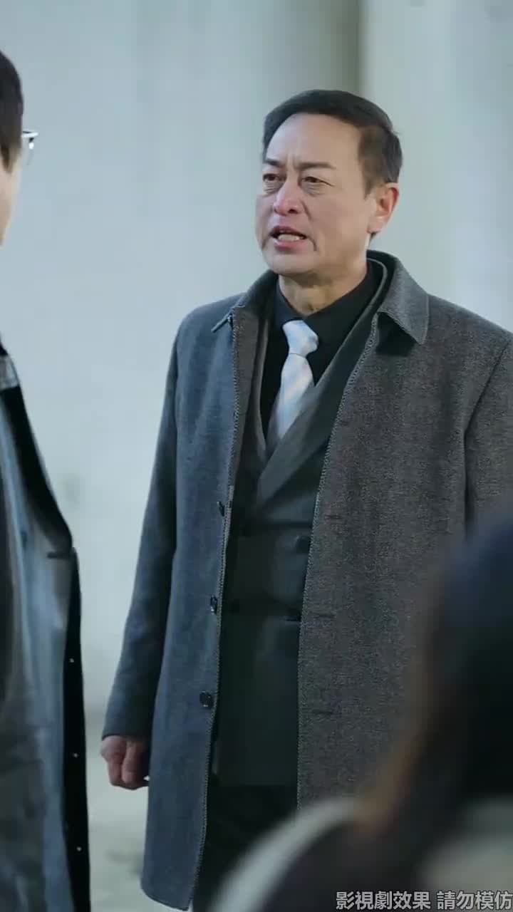 我的老爸是保安 - Episode 97