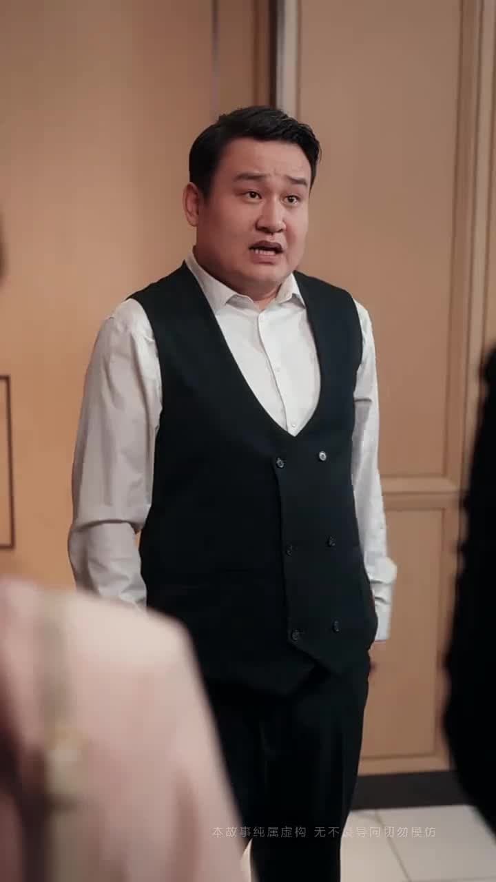 The Heiress's Counterattack - Episode 16