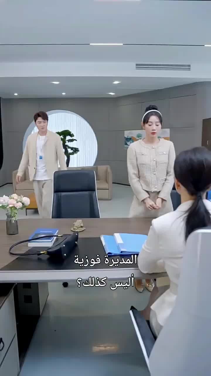 حكيم السّماء الطّبّيّ: رفيق التّجارد في النّقمة - Episode 84