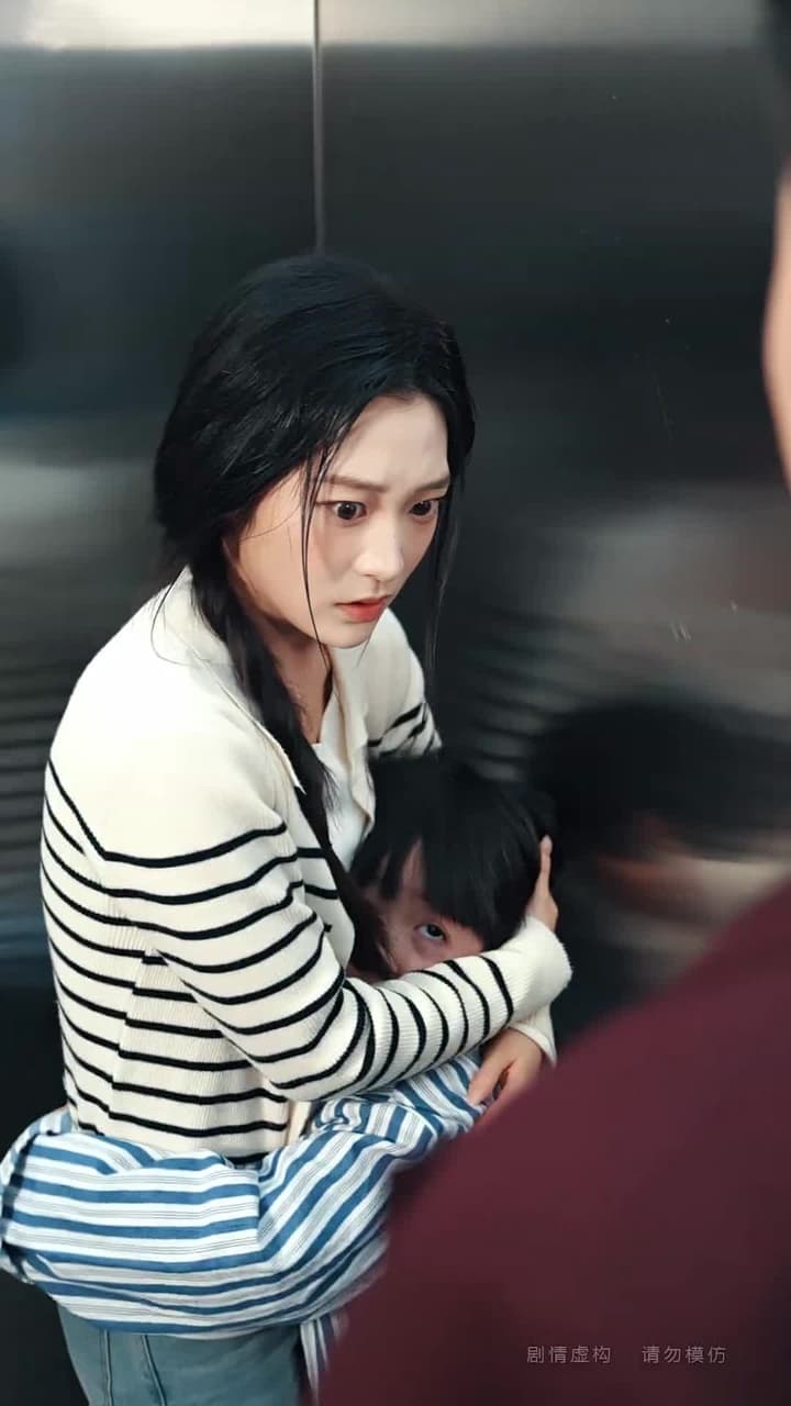 雲深不知晚 - Episode 45