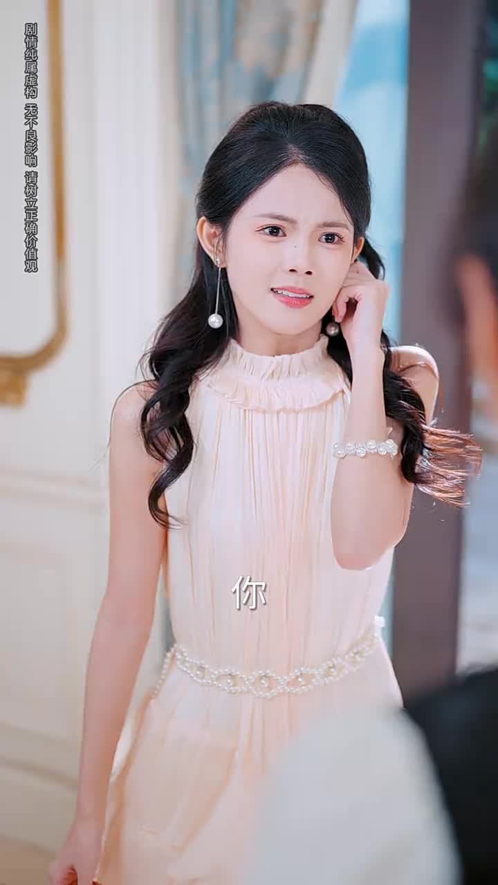真惡僕她拿穩反派劇本 - Episode 3