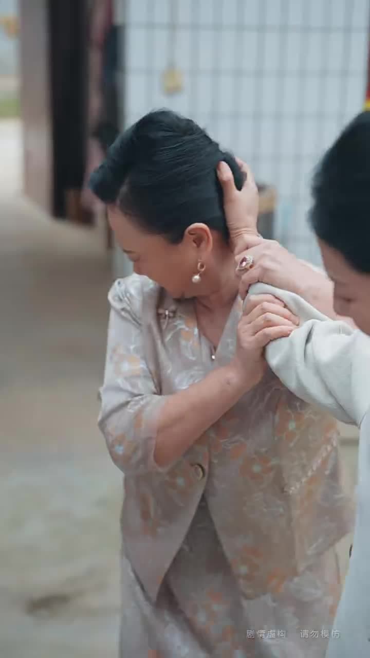 雲深不知晚 - Episode 64