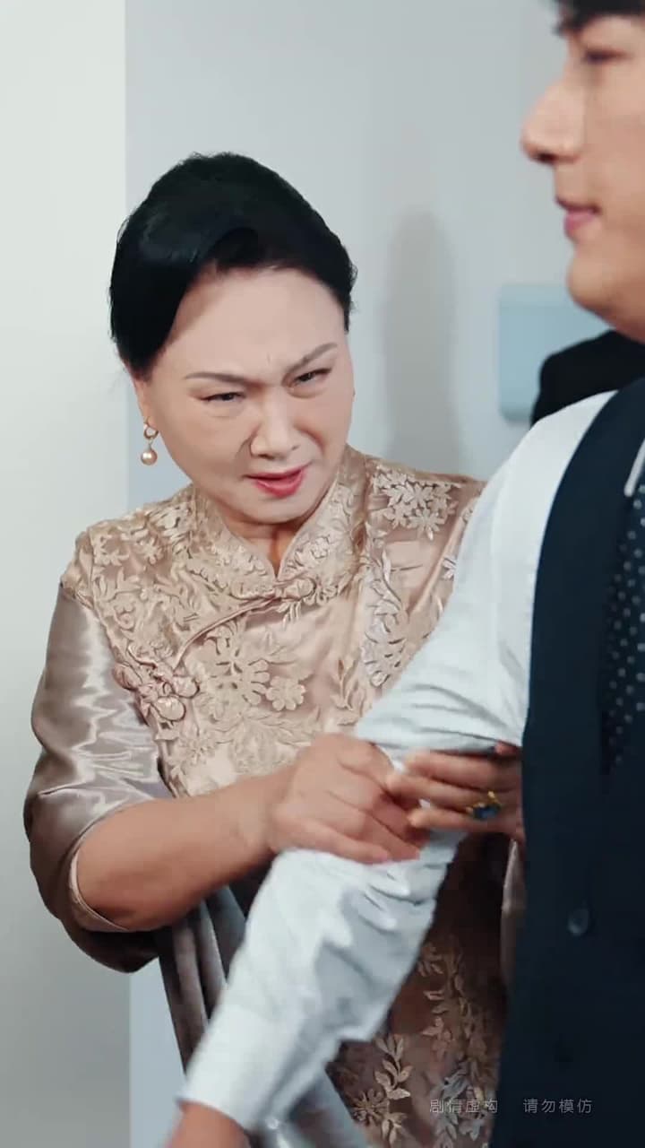 雲深不知晚 - Episode 44