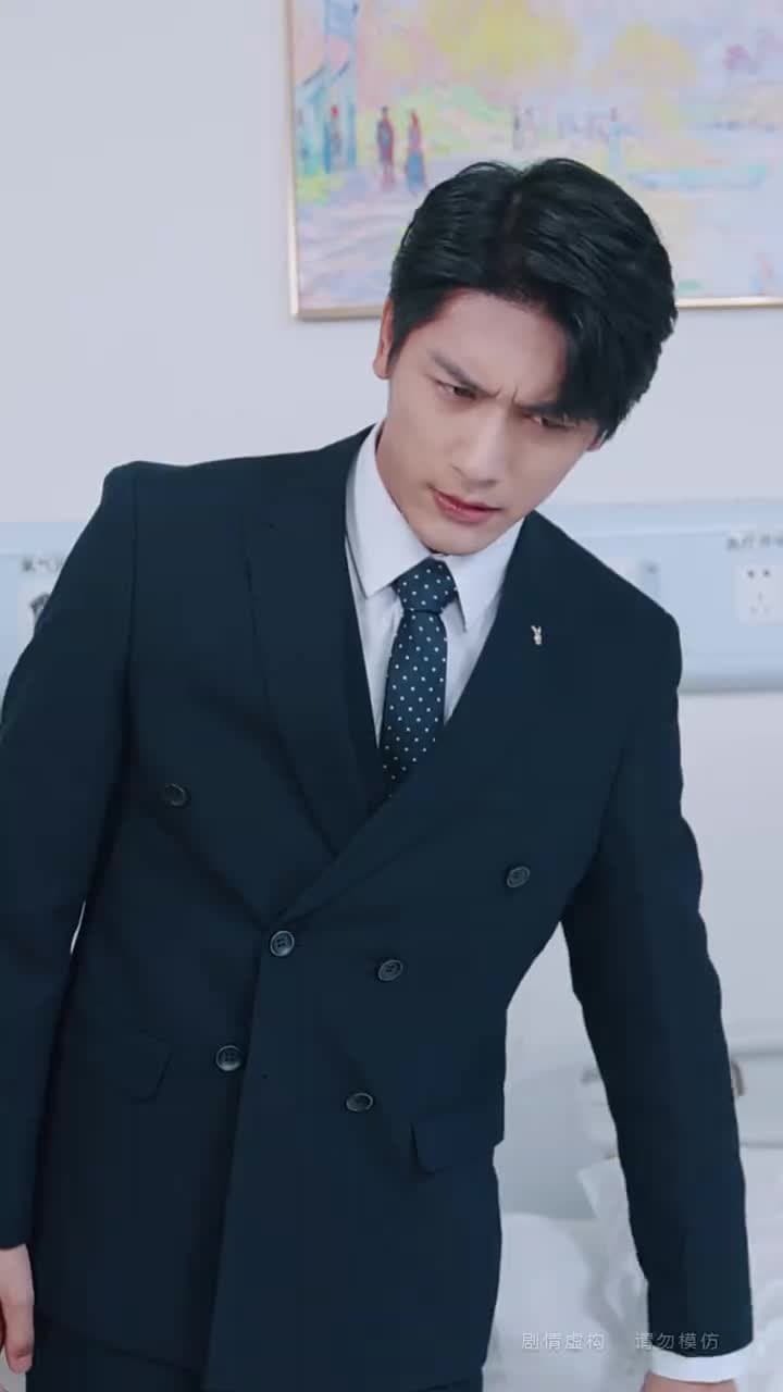 雲深不知晚 - Episode 15