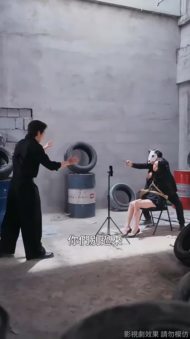 白夜陷落 - Episode 71