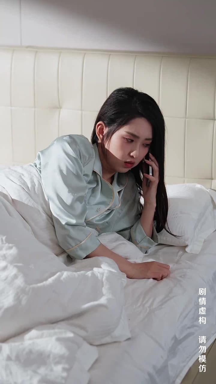 月光渡我向星河 - Episode 77