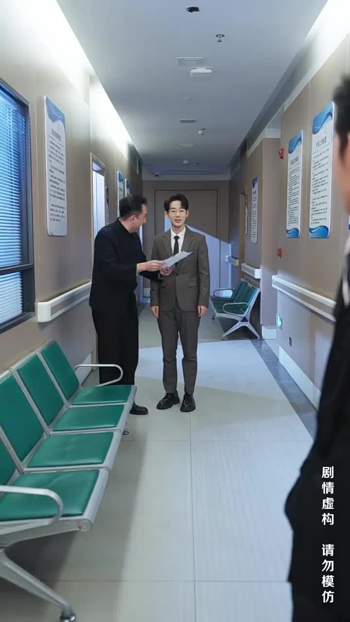 月光渡我向星河 - Episode 9