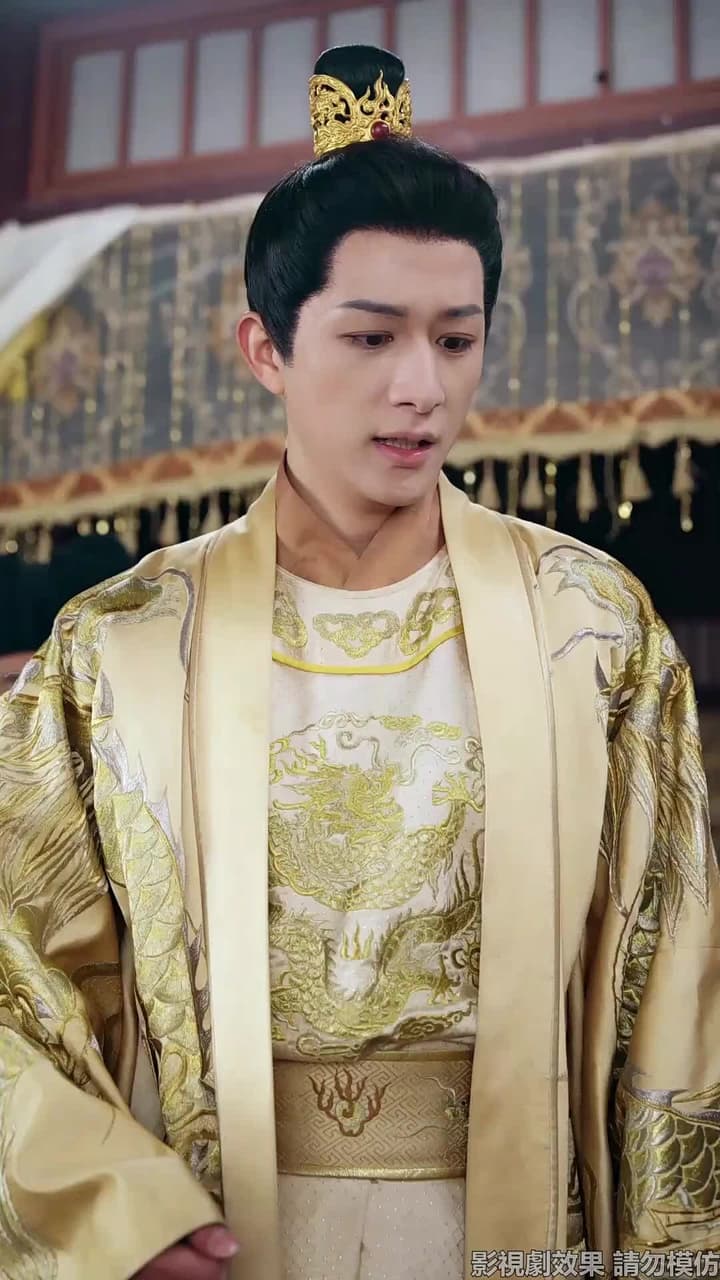 醫妃風華 - Episode 43
