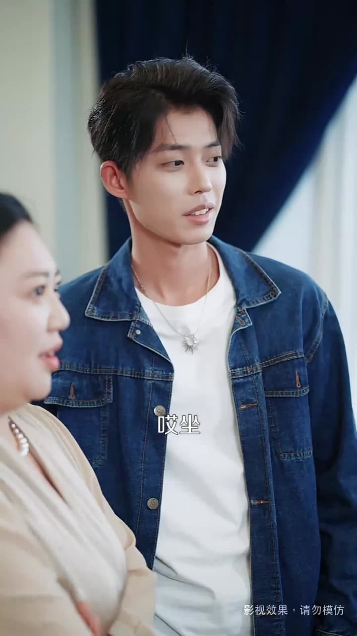 老來得子 - Episode 5