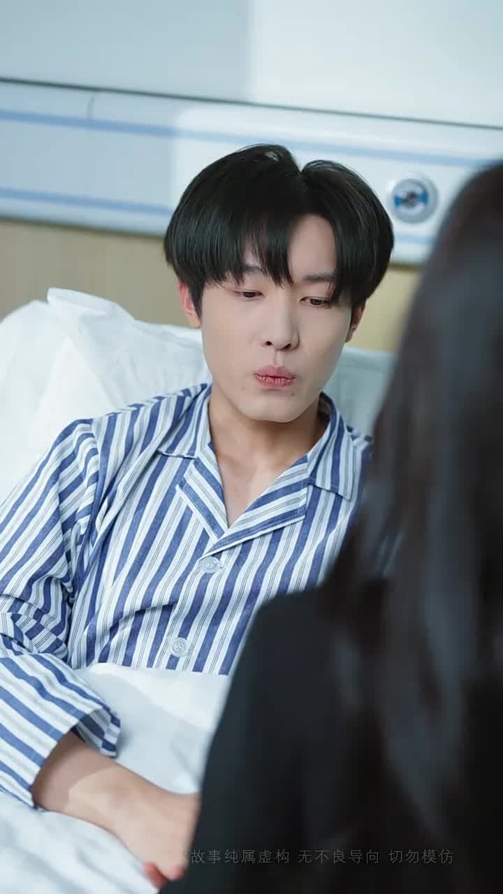 也曾照徹微塵 - Episode 28