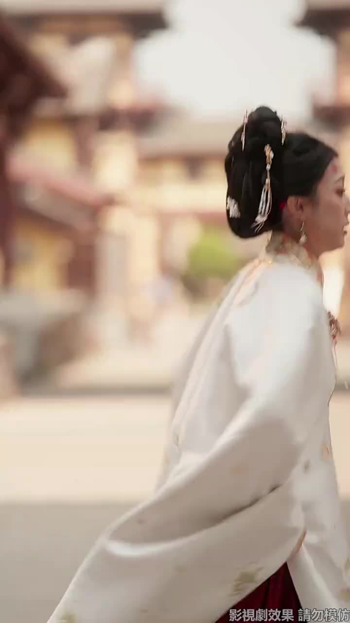 雁字回時戍角起 - Episode 11