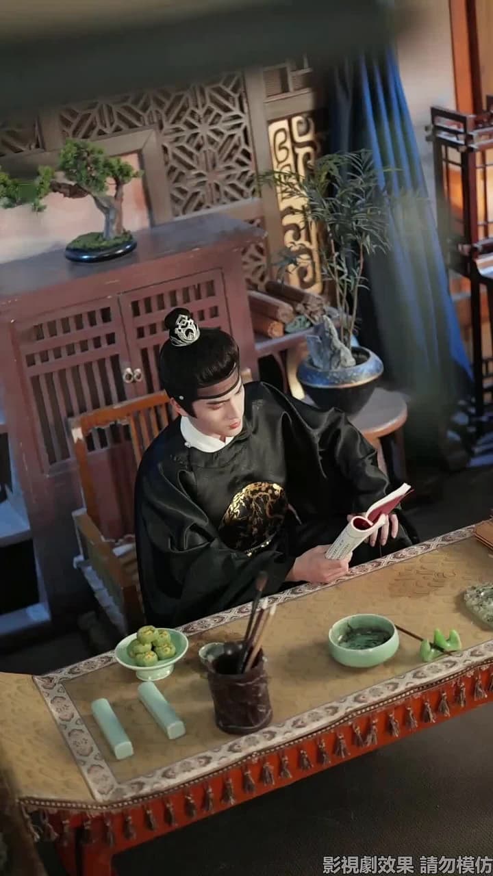 雁字回時戍角起 - Episode 17