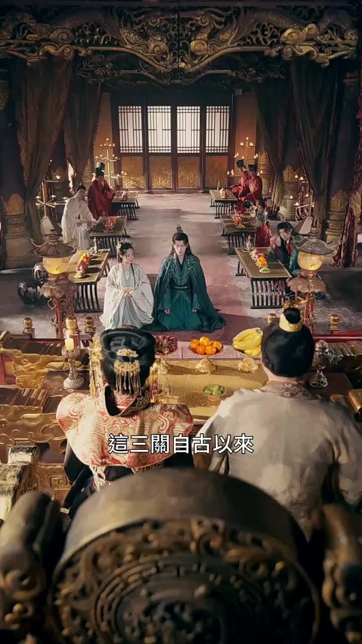 壓寨爹爹變王爺娘親你別暈 - Episode 62
