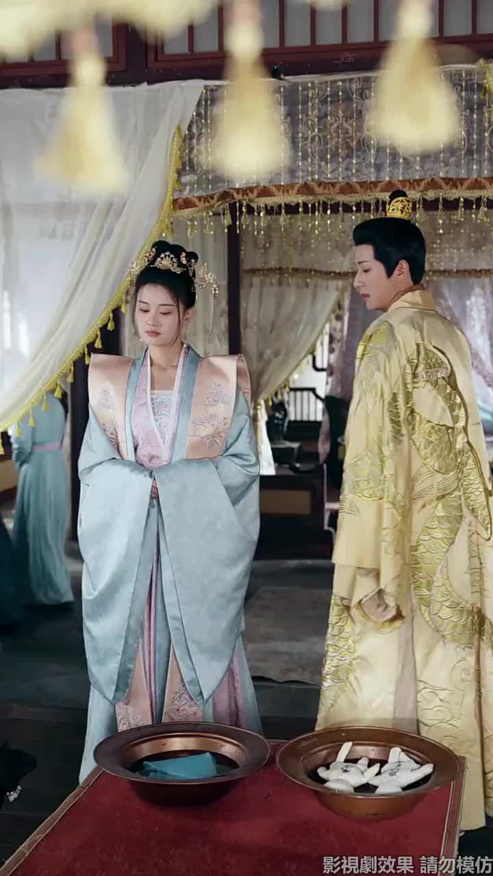 醫妃風華 - Episode 46