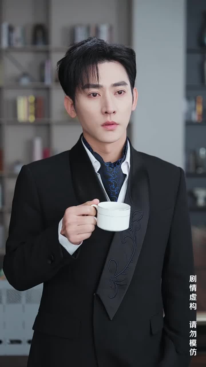 月光渡我向星河 - Episode 7