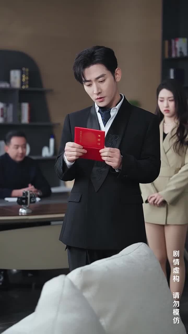 月光渡我向星河 - Episode 6