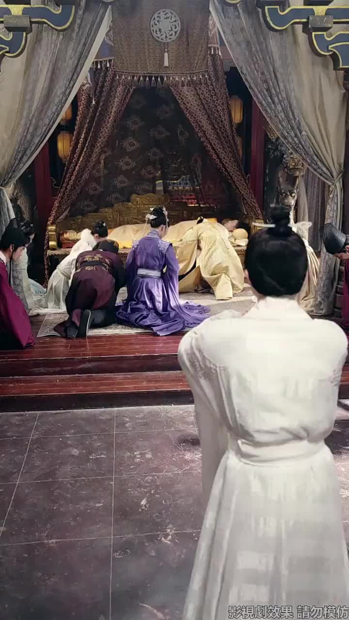 醫妃風華 - Episode 10
