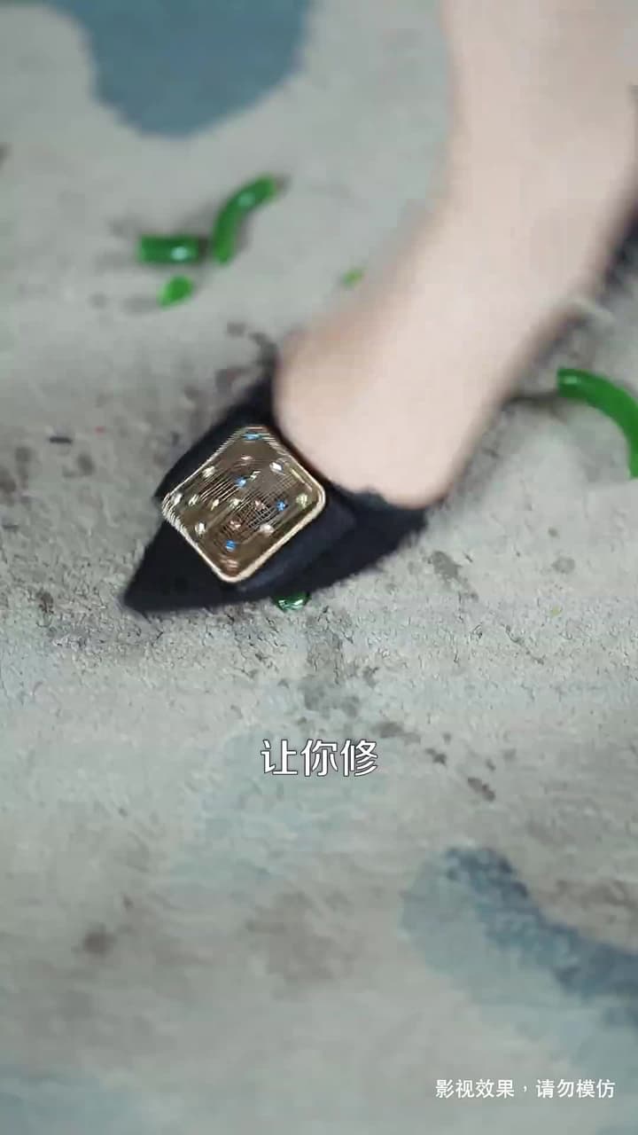老來得子 - Episode 37