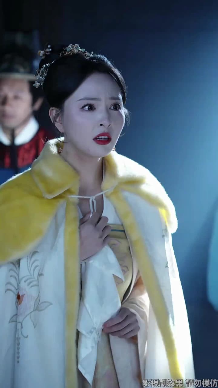 醫妃風華 - Episode 60