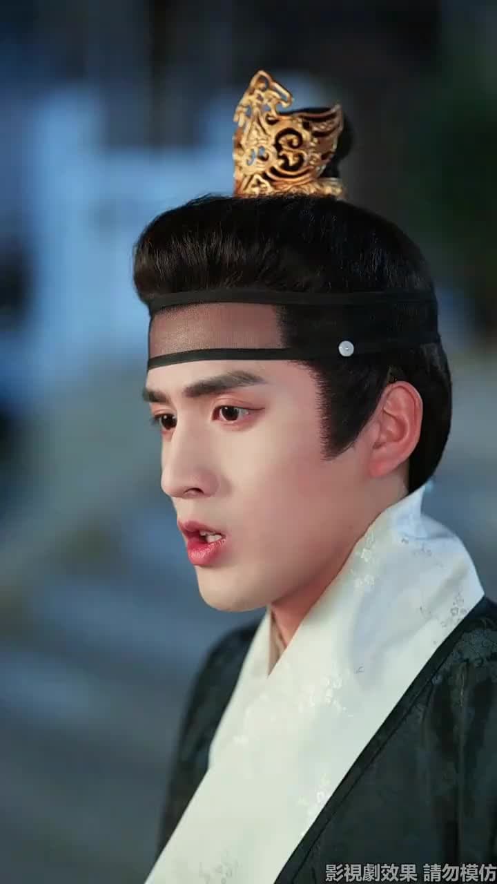 雁字回時戍角起 - Episode 4