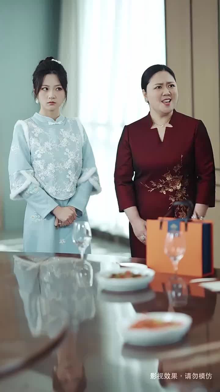 老來得子 - Episode 21