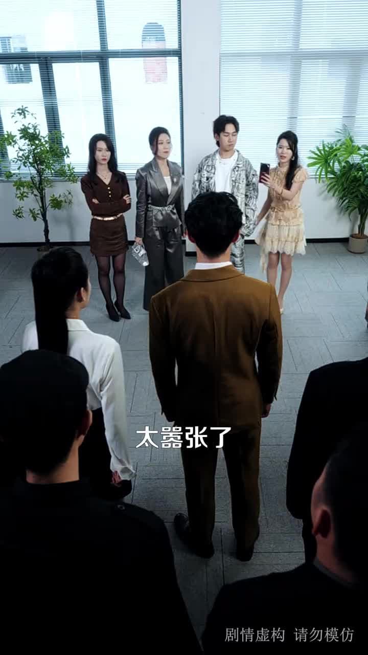 三年保姆,一日夫人夢 - Episode 43