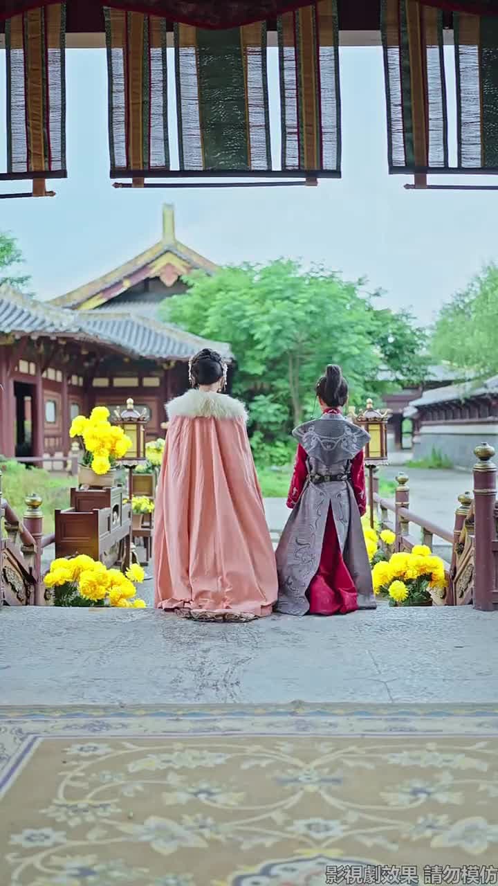 再世榮華 - Episode 44
