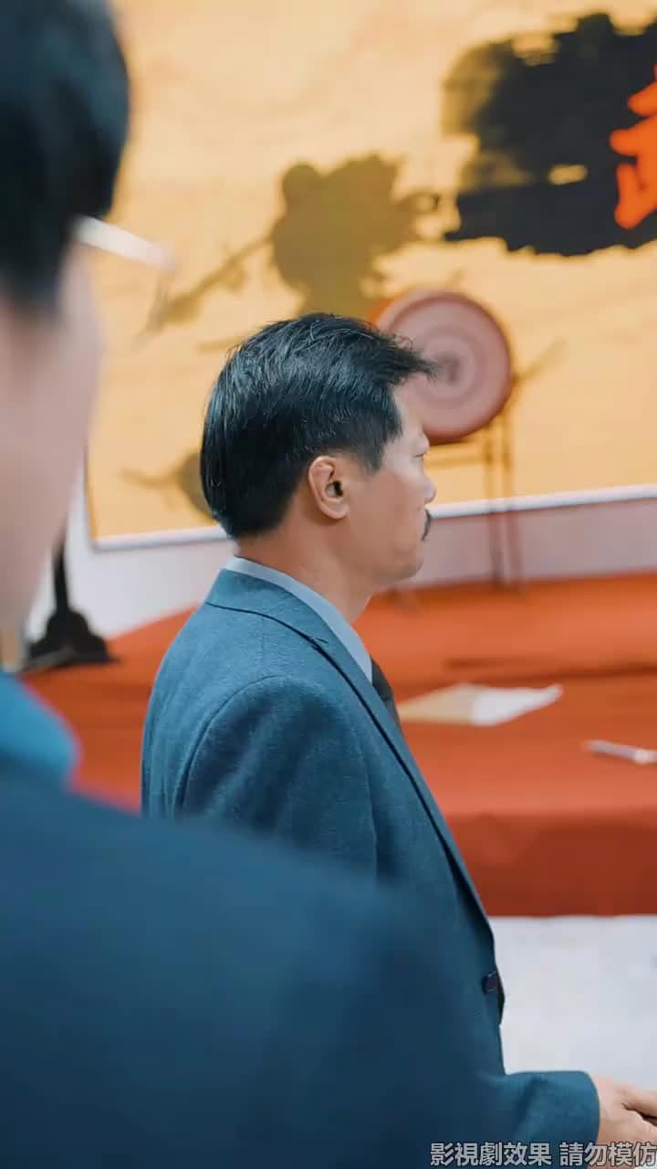 一刀定乾坤 - Episode 16