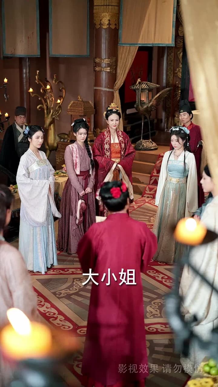 扶鸞上淵 - Episode 18