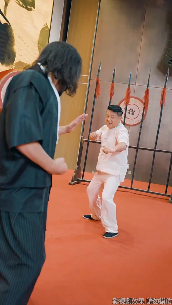 一刀定乾坤 - Episode 8