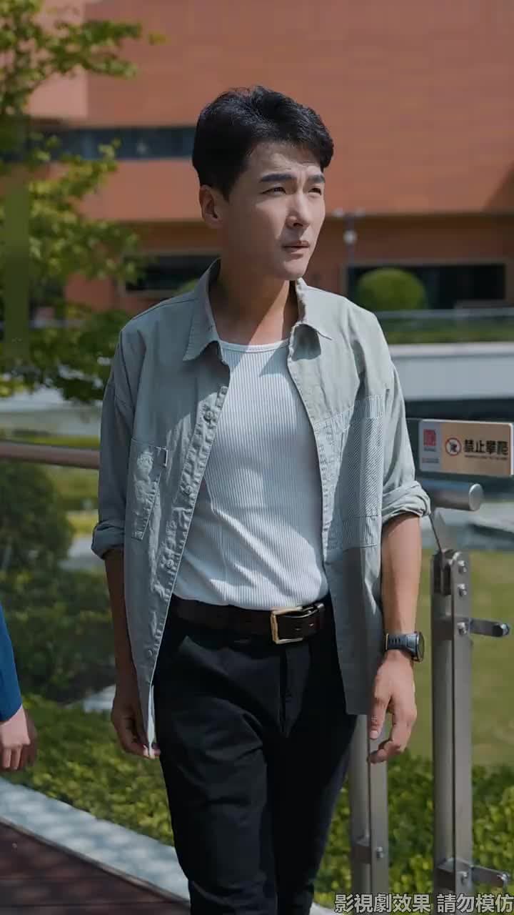 一刀定乾坤 - Episode 35