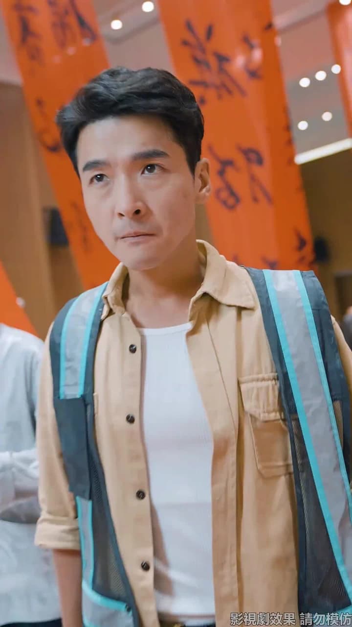 一刀定乾坤 - Episode 11