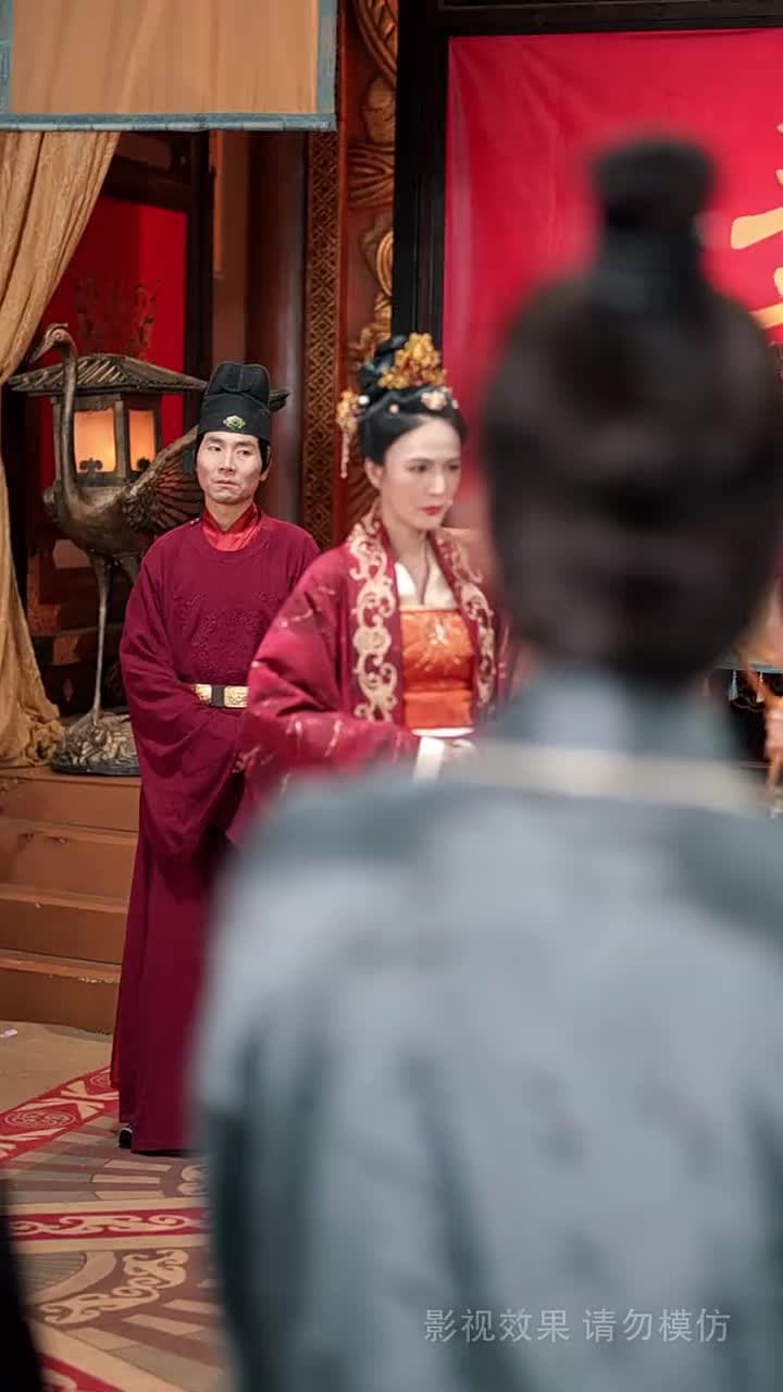扶鸞上淵 - Episode 28