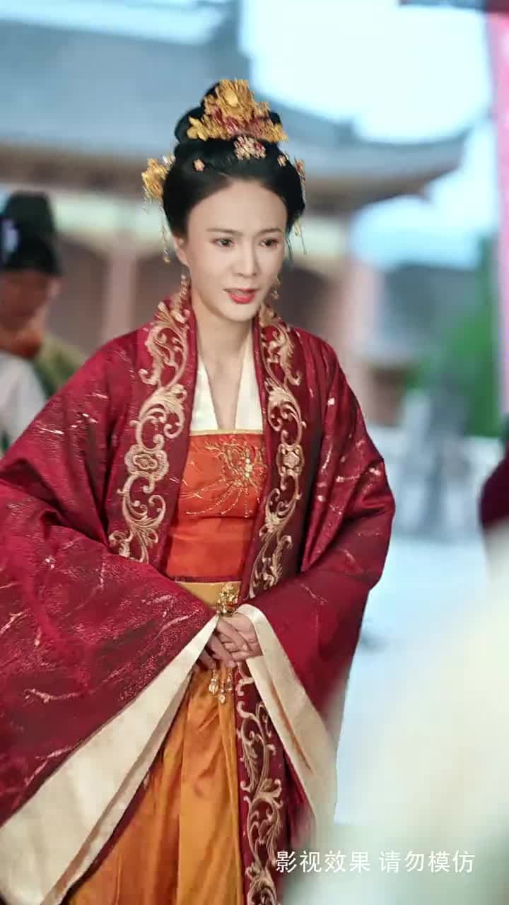 扶鸞上淵 - Episode 12