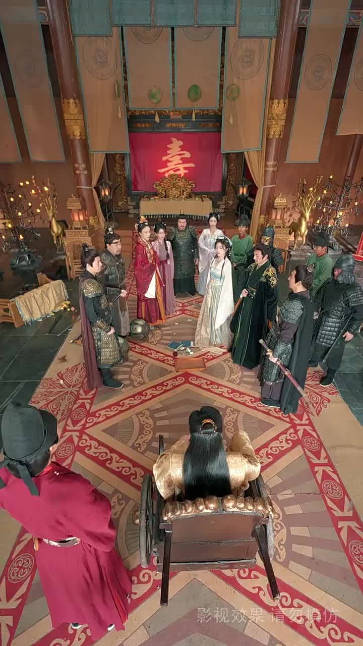 扶鸞上淵 - Episode 44